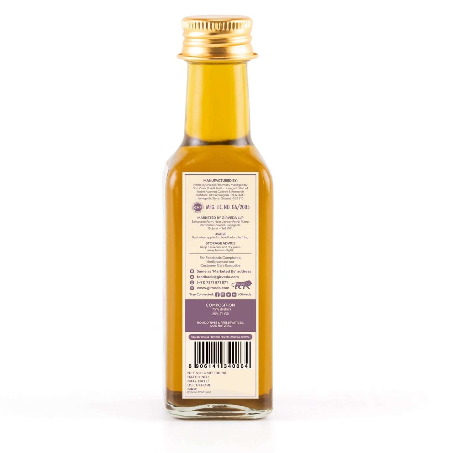 Brahmi Oil 100ml