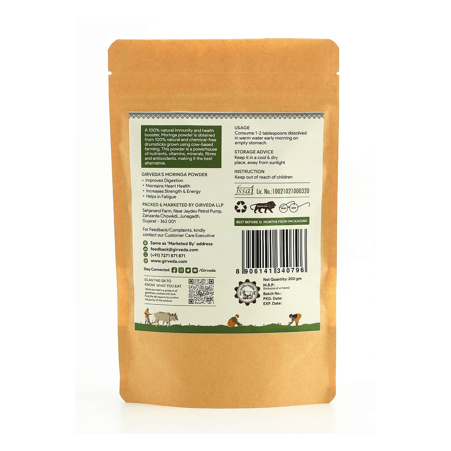 Moringa Powder 200gm