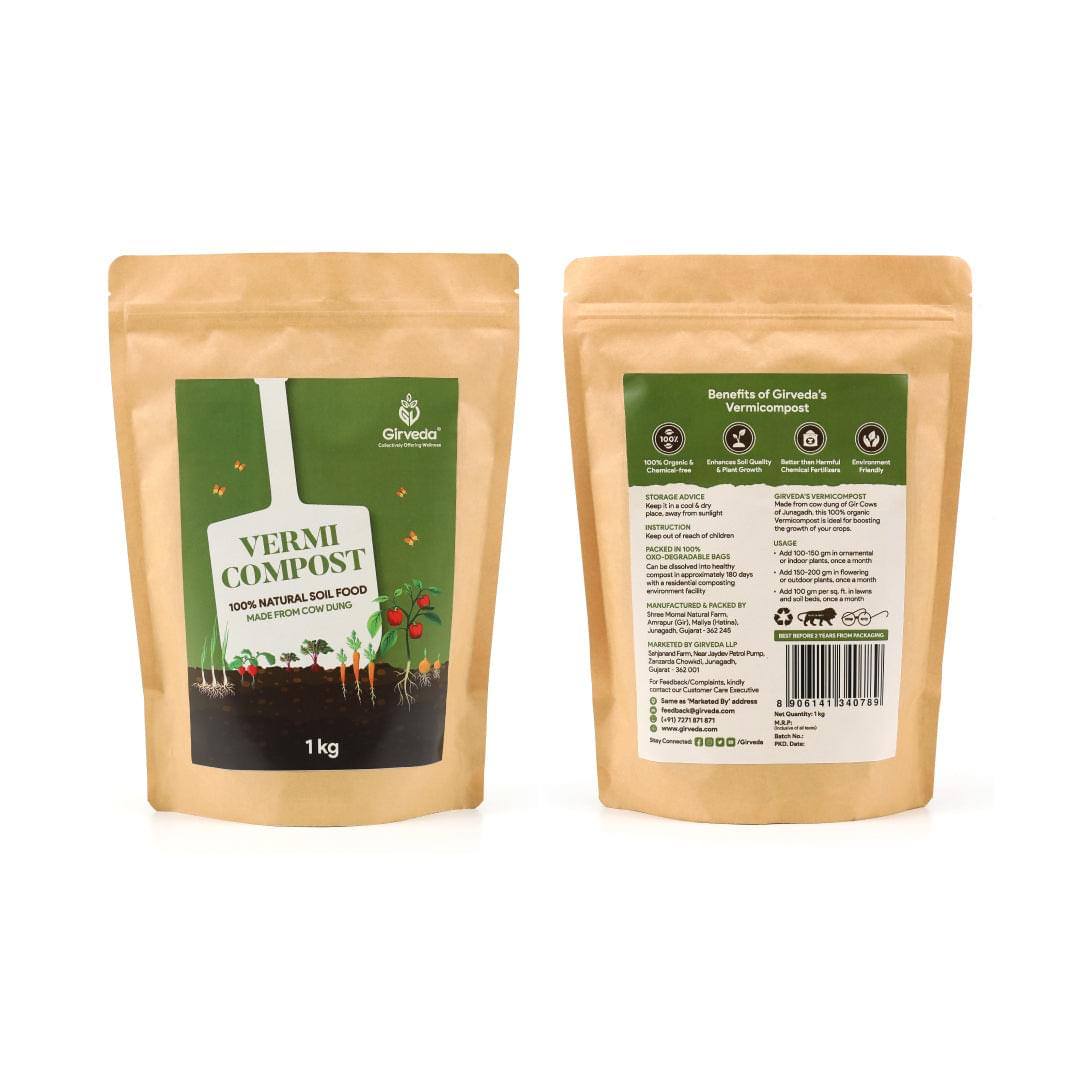 Vermicompost 1 kg