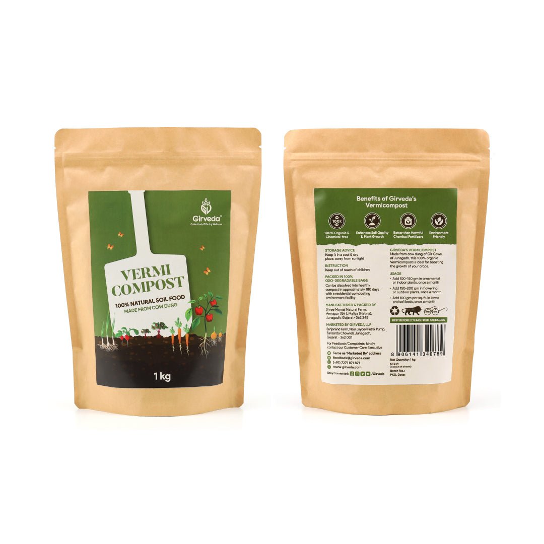 Vermicompost 1 kg