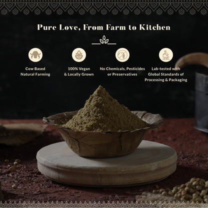 Coriander - Cumin Powder