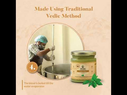 Vasa Ghee 200Ml